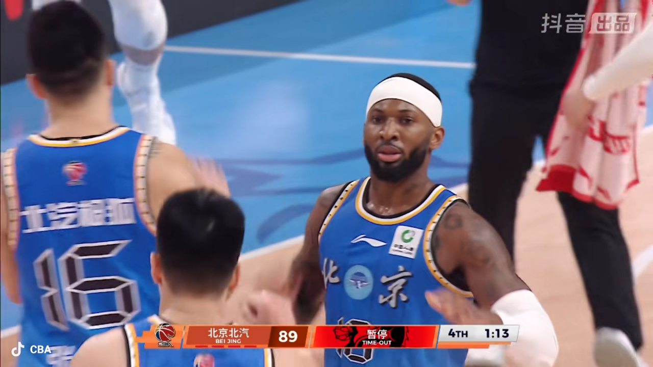 爱体育新版入口-北京男篮4分险胜江苏！杰曼28+4，陈盈骏末节超神，这3人打的最差