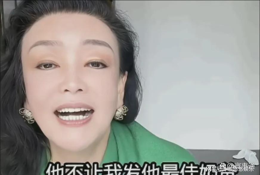张兰湾湾之行，最寒心的不是儿子的抱怨，而是儿媳的冷漠态度
